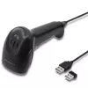 Handbarcodescanner QOLTEC 50868 — 1D/2D-laserscanner, USB bekabeld & draadloos, werkafstand 600 mm, zwart