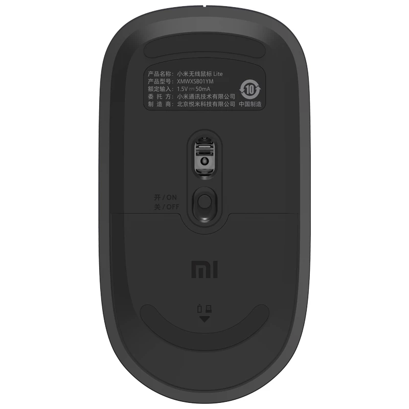 Draadloze muis Xiaomi Wireless Mouse Lite Optical USB Type-A grijs/zwart