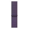 Apple MFF84ZM/A smart wearable accessoires band paars nylon, gerecycled polyester, spandex