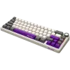 Draadloos mechanisch gaming-toetsenbord LORGAR KBP70MW 65%-layout beige