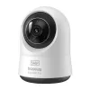 Beveiligingscamera Baseus P1 Pro 3K wit