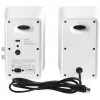 Luidspreker Edifier QR30 30 W