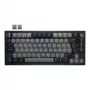 Mechanisch gaming-toetsenbord CORSAIR K65 PLUS Wireless — Nordic zwart, compacte layout, USB Type-A