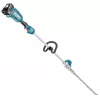 Makita DUN600L Double blade 3,4 kg