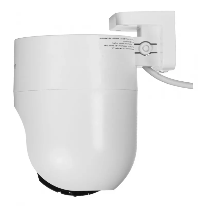 IP PTZ-camera Ezviz H8C