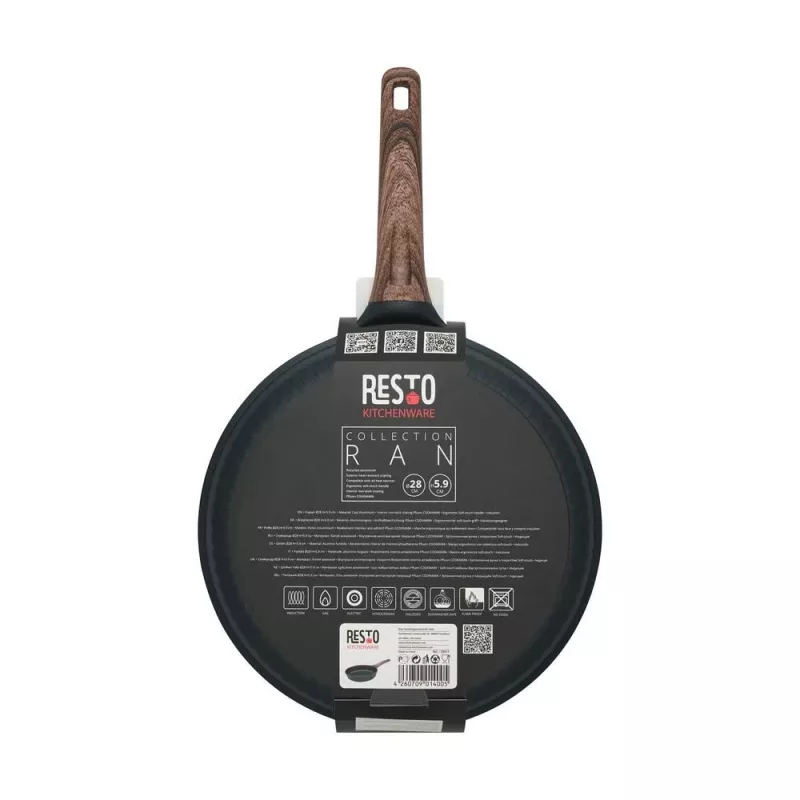 Braadpan D28 H5,9CM/93911 Resto