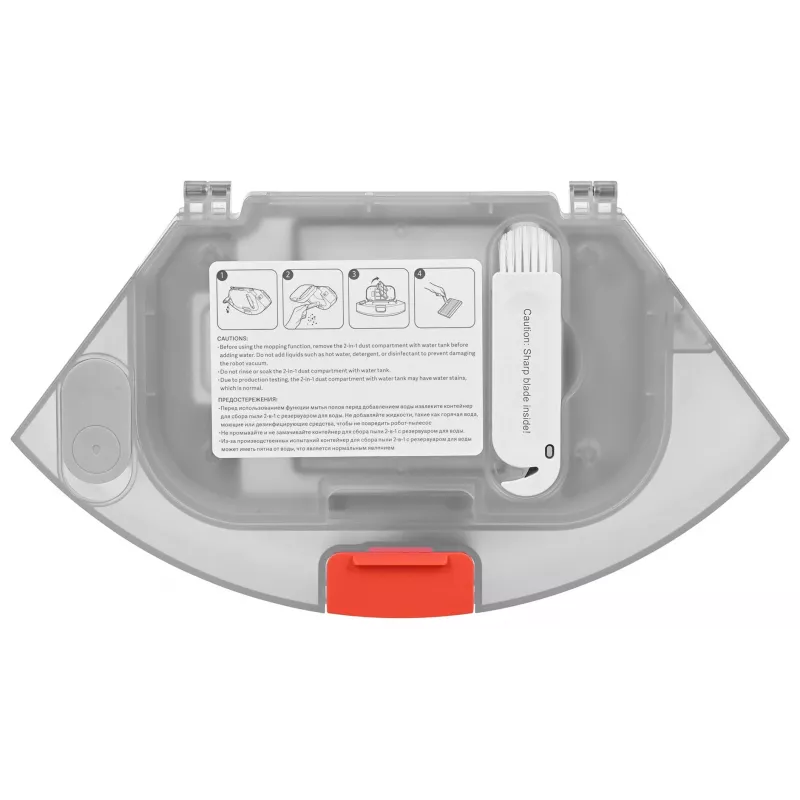 Xiaomi Mi Robot Vacuum E10 EU wit
