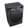 Wasmachine LG F2WR508S2M — frontlader, 8 kg, 1200 t/min, A…