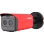 Thermische IP-camera DAHUA Wisualarm HY-FT431LDP-TD1F4-MB, warmtebeeld-netwerkcamera voor temperatuurgebaseerde bewaking