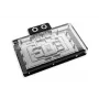 Alphacool Core GeForce RTX 5090 Suprim/Vanguard GPU-waterblok met backplate, ARGB (10268)