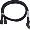 SAS-kabel Microchip Technology 2304900-R 0,8 m SlimSAS MiniSAS HD