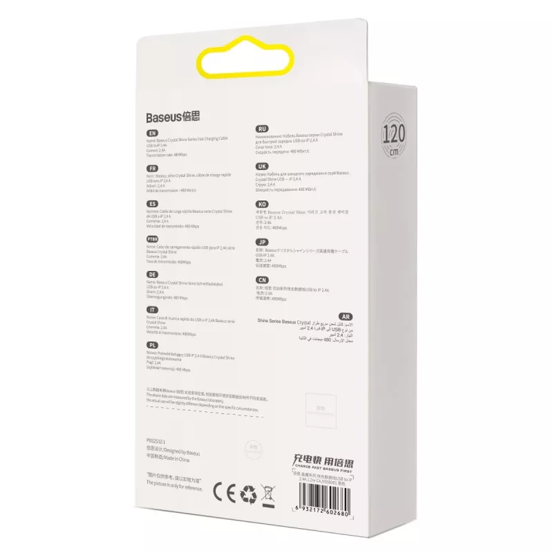 Baseus Crystal Shine kabel USB naar Lightning, 2,4 A, 1,2 m (zwart)