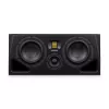 Adam Audio A77H 500W luidspreker