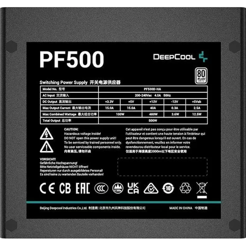 Voeding DeepCool PF500 500 W ATX 2.4, 80 PLUS, 120 mm ventilator, 20+4-pin, 2×6+2 PCIe, 4×SATA