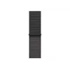 Band Apple MFFA4ZM/A donkergrijs nylon 40 mm 130-200 mm