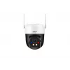 Dahua Technology 5MP Outdoor vast-brandpunt Wi-Fi Pan & Tilt netwerkcamera
