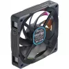Seasonic MagFlow ARGB 120mm 3-fan kit