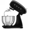 Smeg SMF03BLEU standmixer zwart 800 W (SMF03BLEU)