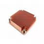 Koellichaam/radiator Dynatron Q1 — koper, 90×90×27 mm, voor LGA 1700, 130 W TDP