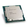 Intel Core I5-11400 2,60 GHz (Rocket Lake) Socket LGA1200 processor – Retail