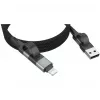 Ansmann magnetische kabel USB-A of USB-C naar Lightning - kabel - digitaal/data
