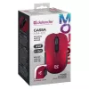 Draadloze RF stille muis DEFENDER Gassa MM-105 — dubbelhandig, 1600 DPI, 2,4 GHz, nano-USB-ontvanger