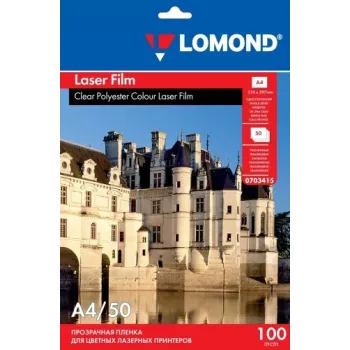 Lomond PET-folie voor zwart-wit- en kleurenlaserprinters helder A4, 50 vel
