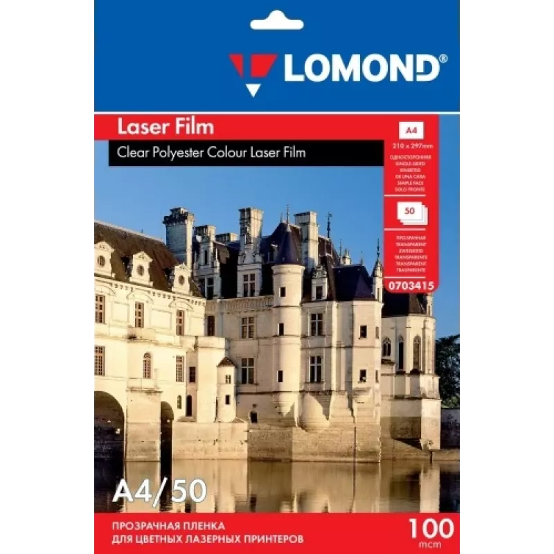 Lomond PET-folie voor zwart-wit- en kleurenlaserprinters helder A4, 50 vel