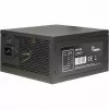 Inter-Tech ArgusNT GPS-700 voeding 700W