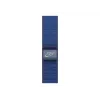 Band Apple MGD64ZM/A smartwatch-accessoire blauw nylon