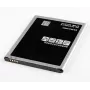 Accu Samsung SM-J700F (Galaxy J7) (2015)