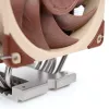 Noctua NH-U12S DX-4677 zilver