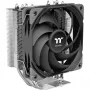 Luchtkoeler Thermaltake UX400 12 cm zwart zilver 700–1800 tpm