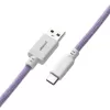CableMod Classic Coiled CM-CKCA-CW-PW150PW-R spiraalvormige toetsenbordkabel, USB-C naar USB-A, 150 cm, Rum Raisin