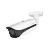 Netwerkcamera 5MP BULLET/IPC-HFW5541E-ZHE-27135S3 Dahua