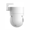 Xiaomi camera Outdoor CW300 wit