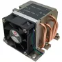 Koeler Inter-Tech B-13 processorkoeler meerkleurig