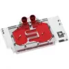 Barrow ASUS ROG TUF 5080 / 5070 Ti GPU-waterblok - wit (BS-AST5080-PA W)