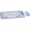 Logitech POP Icon Combo - toetsenbord-en-muisset - draadloos - Bluetooth LE - QWERTY - US International - lila, off-white (920-013078)