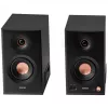 Edifier MR5 2.0 Bluetooth zwart retail - luidspreker (MR5 BK)