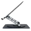 Sbox CP-32 Laptopstandaard 360°-rotatie