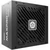 Enermax Pc-voeding Enermax Maxpro IV 650W EMP650W 650W (EMP650W)
