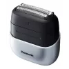 Panasonic ES-CM3BKS503 herentrimmer foil shaver zwart, zilver