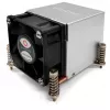 Inter-Tech K-650 processorkoeler 6 cm aluminium – zwart (88885510)