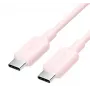 USB-C-naar-USB-C-kabel Vention TRCPF — 1 m, roze