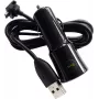HTC CC-C120 1A autolader + DC-M410 Micro-USB-kabel in wit bulk (CC-C120)