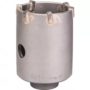 Kernboorset Bosch SDS plus-9 2608550075 5 stuks