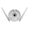 IP-camera WLAN EZVIZ H3c 3K