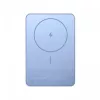 Xiaomi Super slanke Magnetic Powerbank 5000 | 5000 mAh | blauw