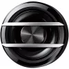 Autoluidspreker Pioneer TS-G130C rond 2-weg 250 W